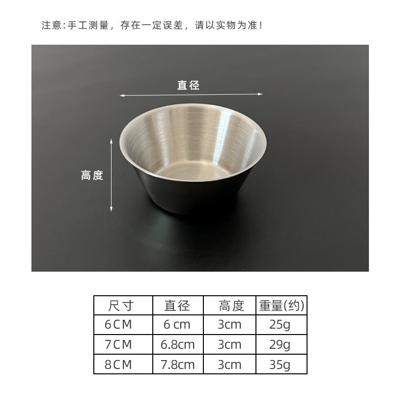 304 stainless steel gold sauce dish - perfect for ketchup, korean fried chicken sauce, bbq marinades, and more!