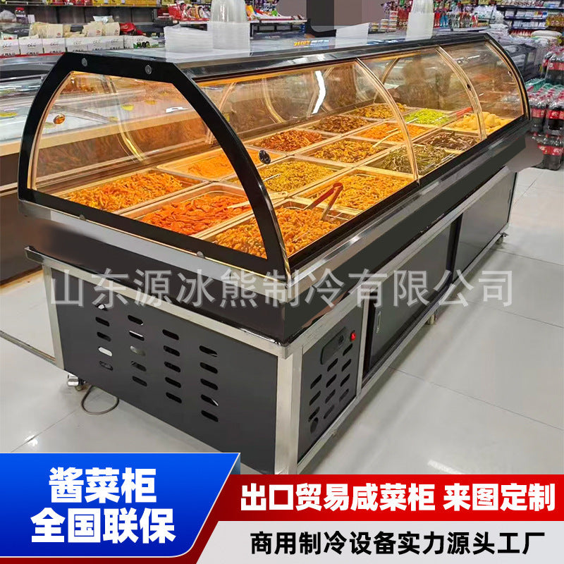 Supermarket pickles display cabinet, pickles cabinet, kimchi refrigerator, fruit refrigerator, slotted spicy strips cabinet, commercial cold dish cabinet