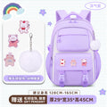 New arrival primary and secondary school students backpack large capacity burden reduction spine protection student school bag small stuffed pendant and pin storage