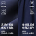 Summernew arrival yoga anti-exposure bottom pants high waist tennis casual a-shaped skirt slimming look silm sports