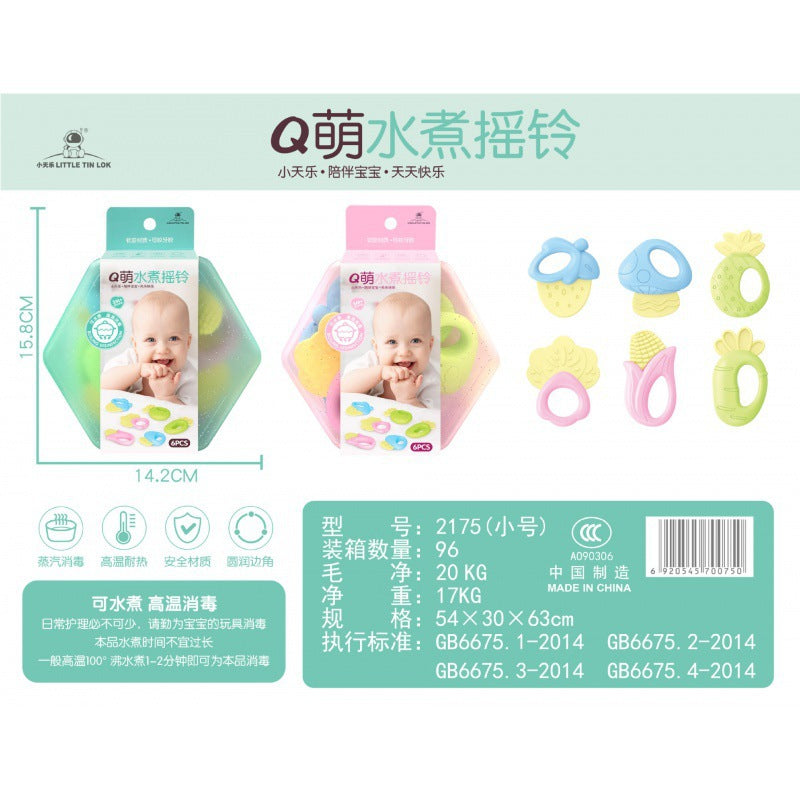 Cross-border South East Asia Baby Hand Rattle Toy Storage Box Baby Coaxing Artifact Sand Hammer Educational Teeth Biting Tooth Glue Ball Set
