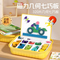 Magnetic tangram puzzle geometric blocks - educational toy for toddlers & preschoolers (ages 3-6) - perfect for boys & girls