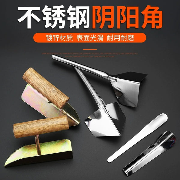 Wholesale stainless steel yin and yang horn decoration batch ash artifact scraping wall putty construction tool inner corner smoother