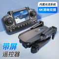 new product e88 upgraded screen-controlled drone with dual camera, optical flow positioning, quadcopter, and high-definition aerial photography