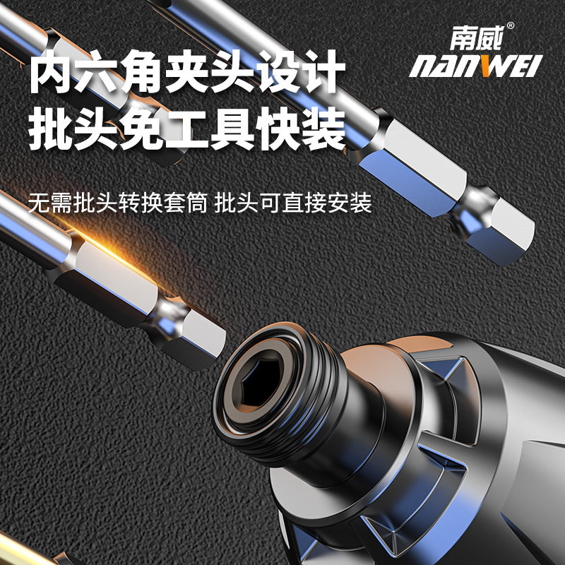 Nanwei electric tools brushless screwdriver electric screwdriver electric screwdriver hand drill industrial grade rechargeable screwdriver