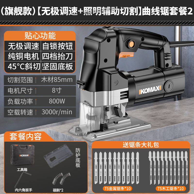 Industrial-grade jigsaw with 6-speed adjustment, high-power cutting for metal, wood, and plastic - direct from the manufacturer