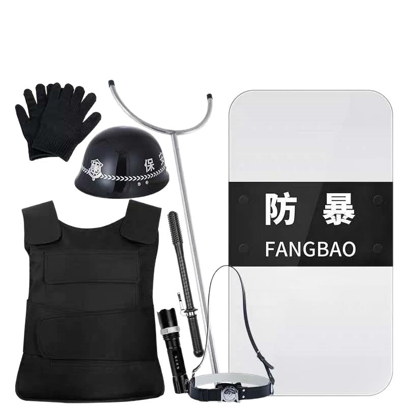 Security equipment eight-piece set: shield, steel fork, leg fork, anti-stab vest, security gear - eight-piece set for schools and kindergartens