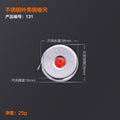 Three-circle tape measure 302 metric high-precision waterproof and rust-proof small pull ruler for home mini tape measure 2.3m 5m