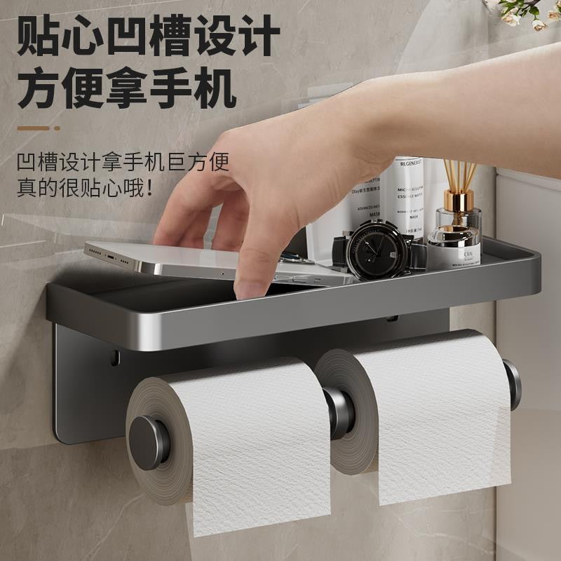 Bathroom toilet paper box high-end hotel toilet tissue box paper box storage rack roll paper rack bathroom storage rack