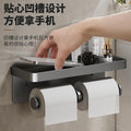 Bathroom toilet paper box high-end hotel toilet tissue box paper box storage rack roll paper rack bathroom storage rack