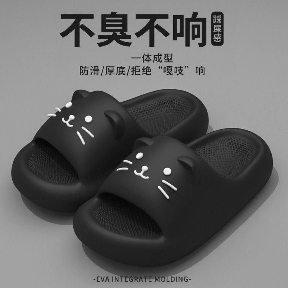 Women's summer slippers for home and indoor use - 2025 new style, student dorm-friendly, cloud-like comfort, non-slip, and odor-resistant