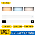 smart human body sensor light strip rechargeable led cabinet wardrobe wine cabinet magnetic self-adhesive long light strip