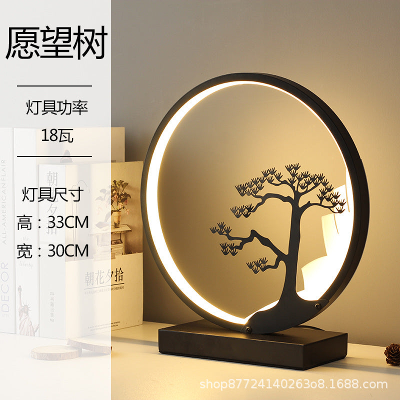 Minimalist modern stylish creative round table lamp - bedroom bedside lamp - cozy home & hotel - remote control dimmable touch lamp
