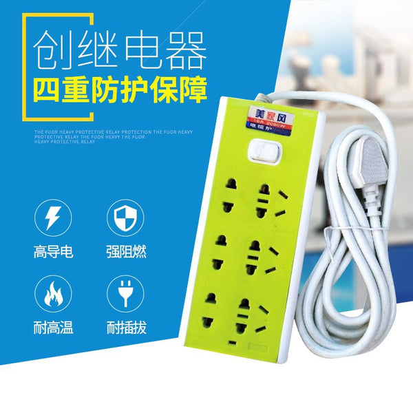 Wholesale switch socket 3 meters computer power strip 6 plug round hole drag stall wire board with wire household power socket