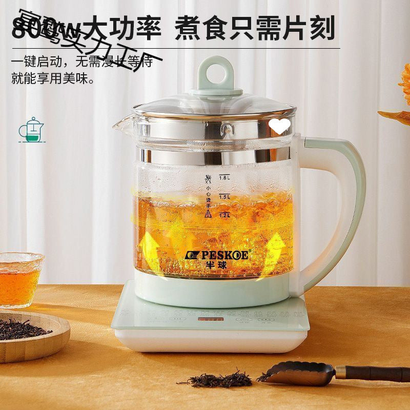 Hemisphere health pot is multi-functional. fully automatic tea making and water kettle. glass high temperature resistant thickened tea making and decoction pot