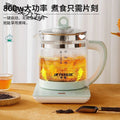 Hemisphere health pot is multi-functional. fully automatic tea making and water kettle. glass high temperature resistant thickened tea making and decoction pot