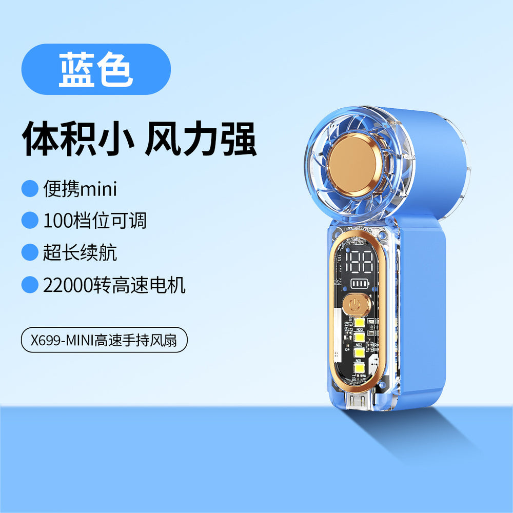 X699 mini handheld fan - usb rechargeable, powerful airflow, portable pocket fan, high-speed mini air cannon