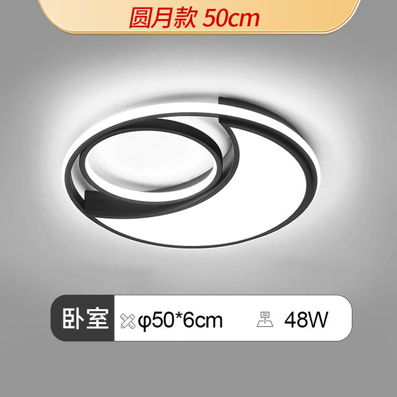 Living room light modern simple ceiling light atmospheric main light led super bright Guangdong Zhongshan lighting whole house package combination