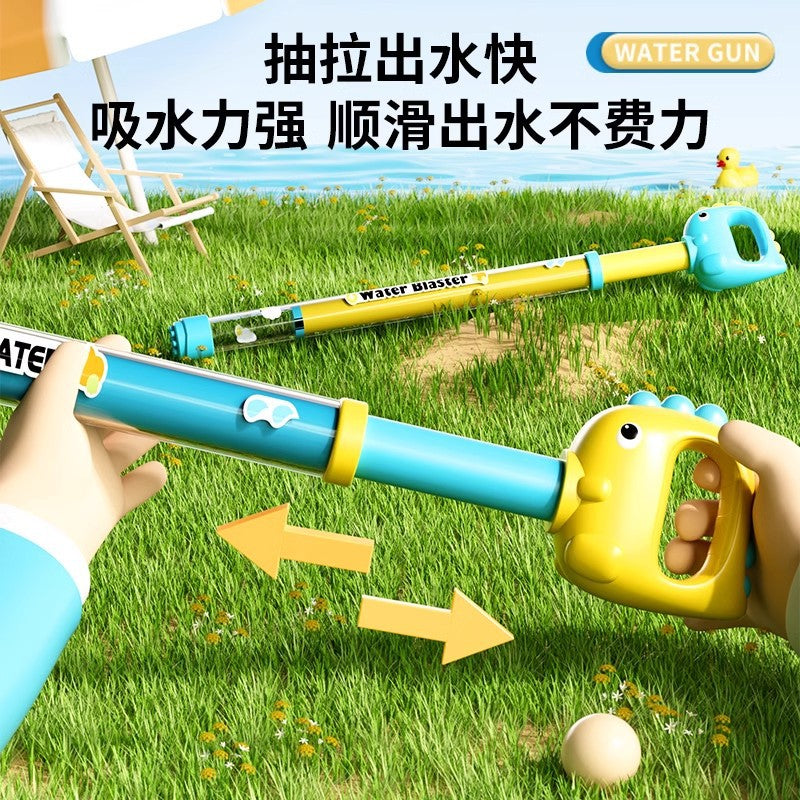 Kids' water gun - pull-back action, outdoor water fun for boys and girls, powerful water blaster, water pumping wonder!