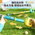 Kids' water gun - pull-back action, outdoor water fun for boys and girls, powerful water blaster, water pumping wonder!
