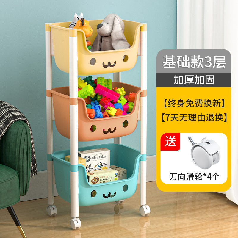 Mobile toy cart storage rack - multi-tier household organizer for books and sundries