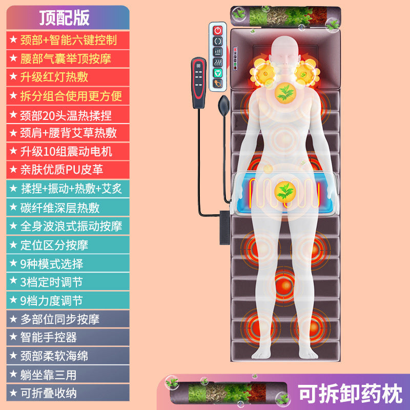 Massage mattress full body massager multifunctional electric massage pad home neck and waist hot compress vibration mattress wholesale