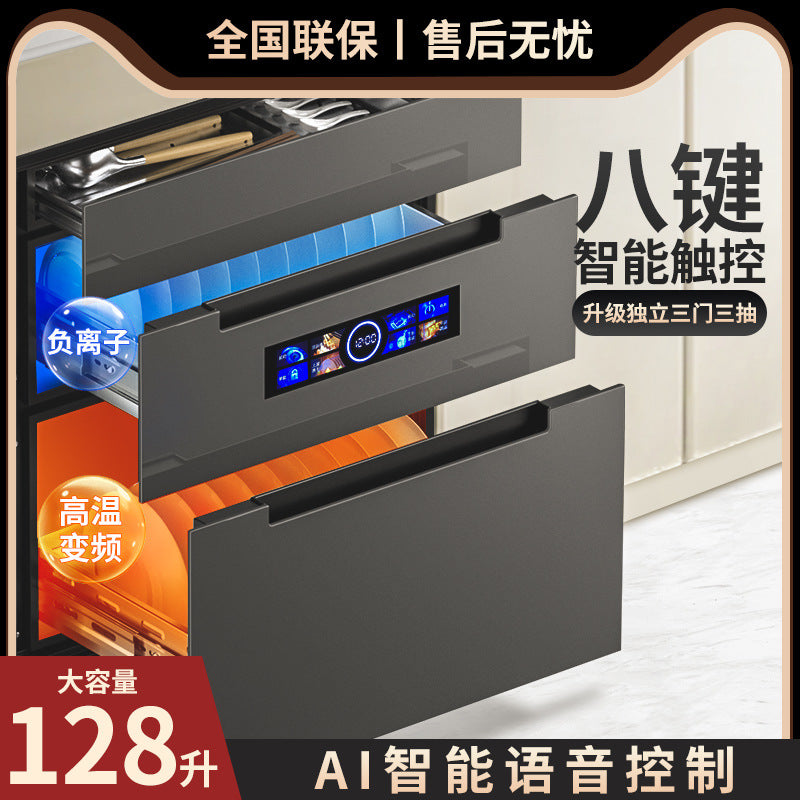 Wholesale ultraviolet disinfection cabinet, built-in household small three-tier 120l kitchen dish rack, high-temperature sterilization cabinet