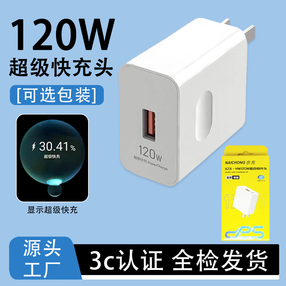 6a super fast charging data cable type-c flash charge, compatible with huawei, honor, and apple iphones, 66w charging cable wholesale