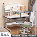 2025 new children's study desk - elementary school home writing desk - kids' specialized table - height adjustable desk and chair set