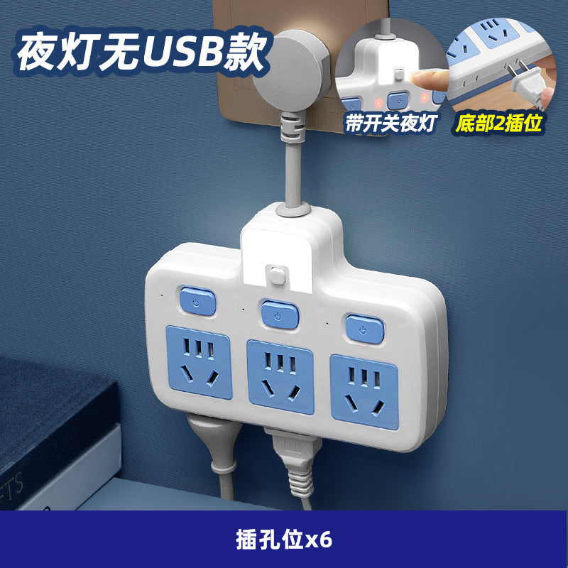 Power strip socket multifunctional multi-port usb converter plug power strip with independent switches for dormitory and home use