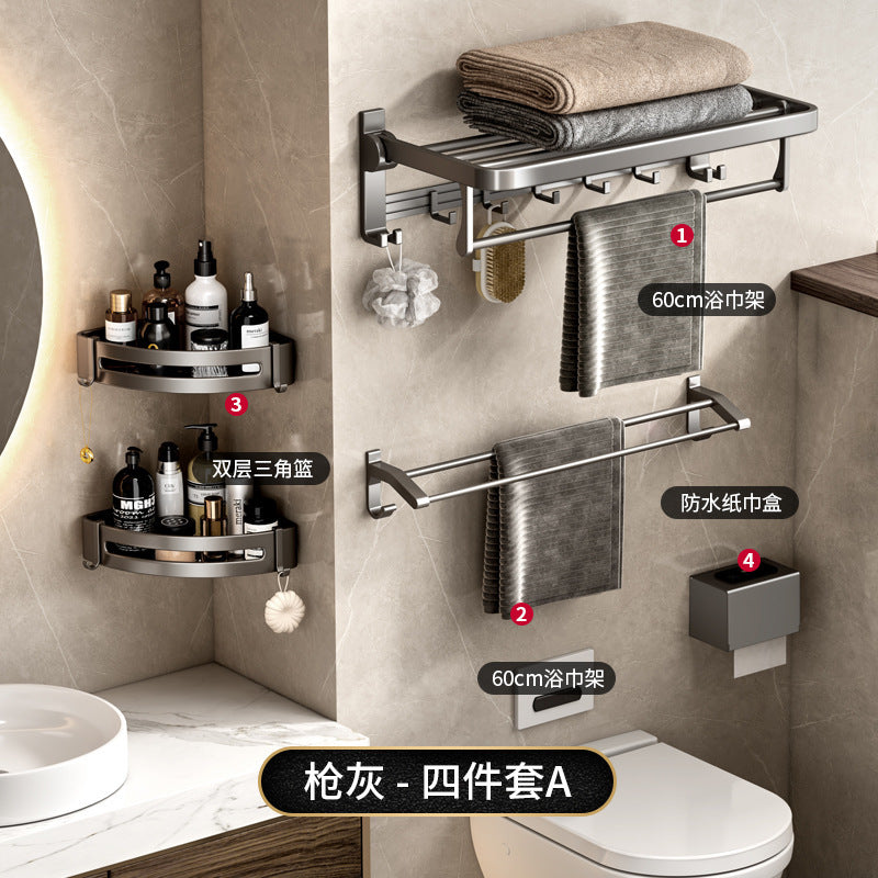 Gunmetal towel rack, foldable bath towel holder, no-drill bathroom toilet storage shelf, wall-mounted organizer