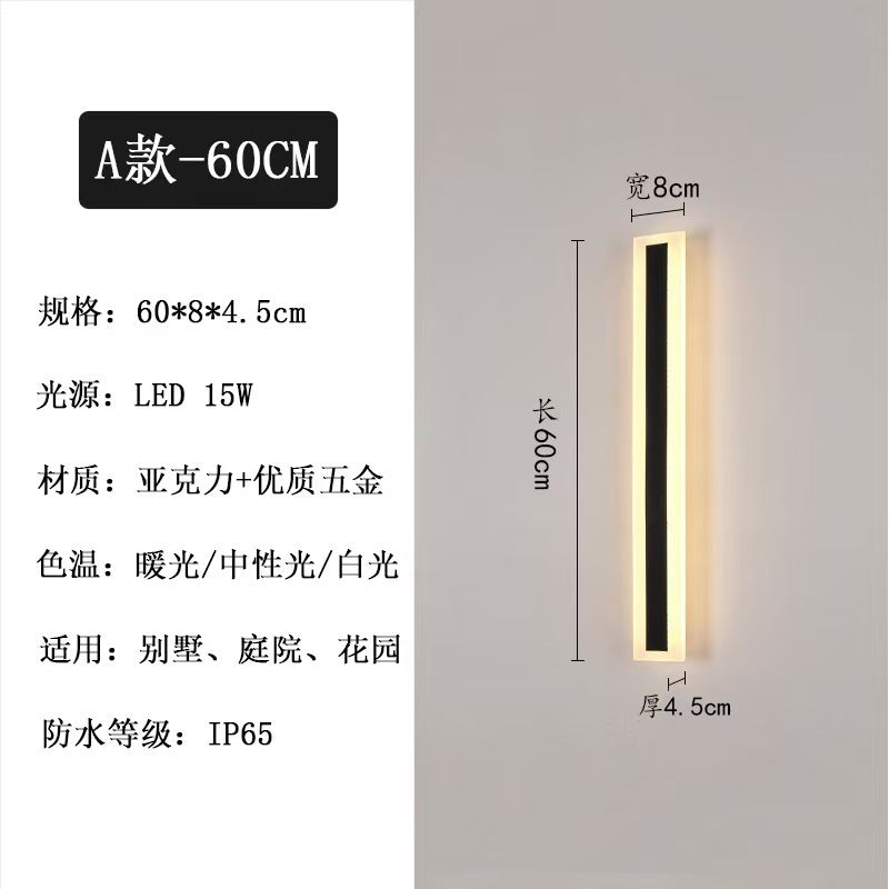 Waterproof outdoor long wall lamp line wall lamp simple and minimalist outdoor IP65 villa directly from the manufacturer  explosion