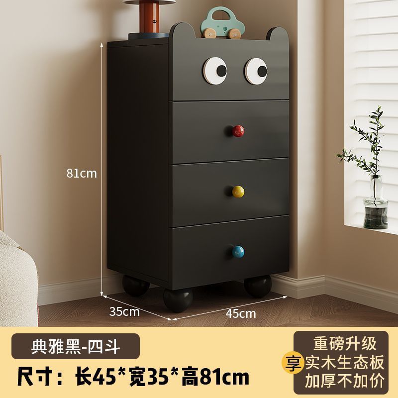 Solid wood chest of drawers, bedside chest of drawers, living room bedroom bedside table, storage cabinet, sofa side cabinet, kids toy storage cabinet