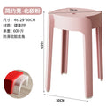 Scandinavian plastic chair thickenedfor home stool restaurant dining table chair casual desk study classy back chair bench