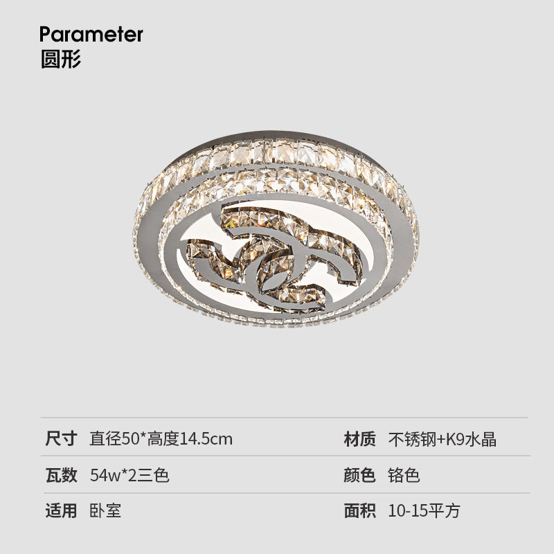 LED living room ceiling light, crystal eye protection, post-modern personalized design, dining room, master bedroom, whole house lighting package