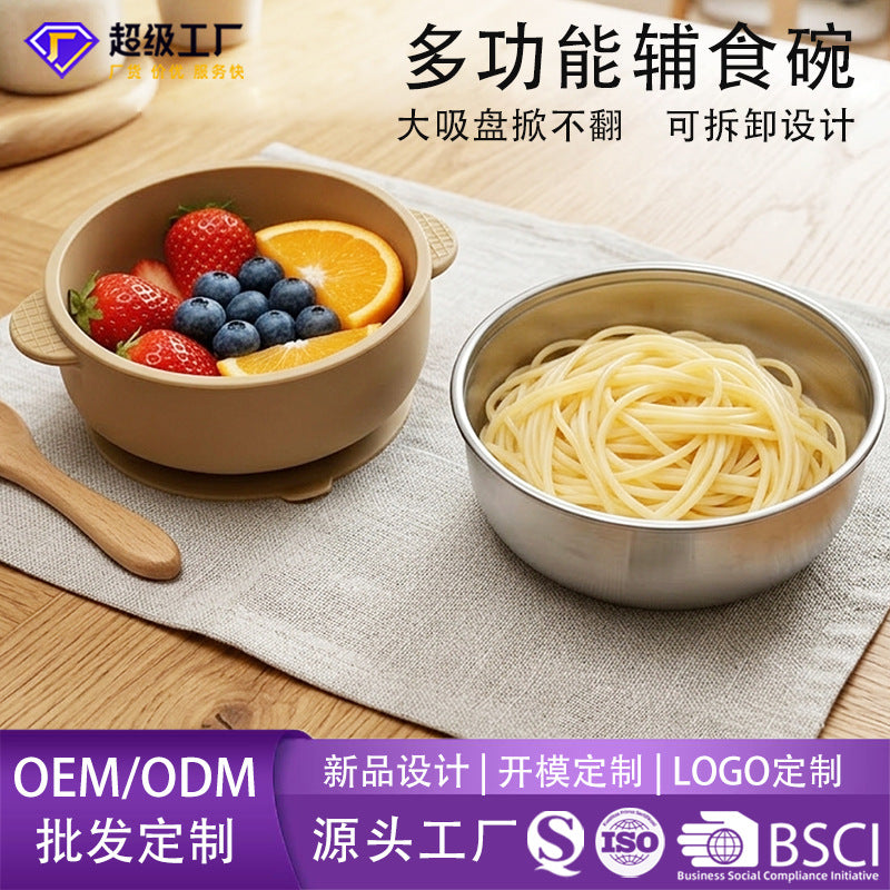 304 stainless steel kids food bowl baby non-slip suction cup bowl oem personalized baby anti-scald food bowl