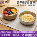 304 stainless steel kids food bowl baby non-slip suction cup bowl oem personalized baby anti-scald food bowl