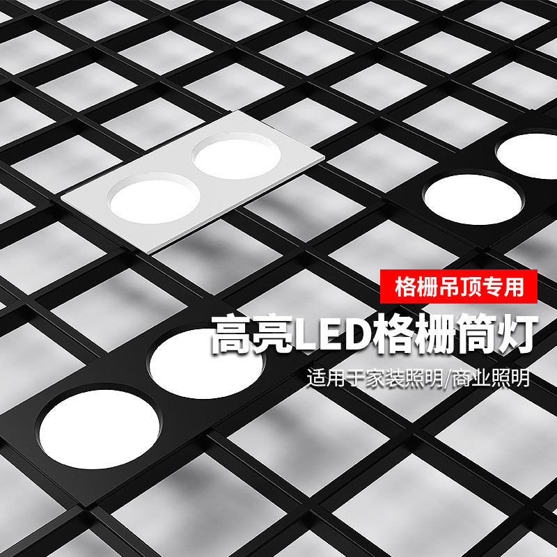 Led grille light 15x15 embedded mesh grille ceiling special light grape rack light square downlight bold spotlight