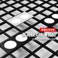 Led grille light 15x15 embedded mesh grille ceiling special light grape rack light square downlight bold spotlight