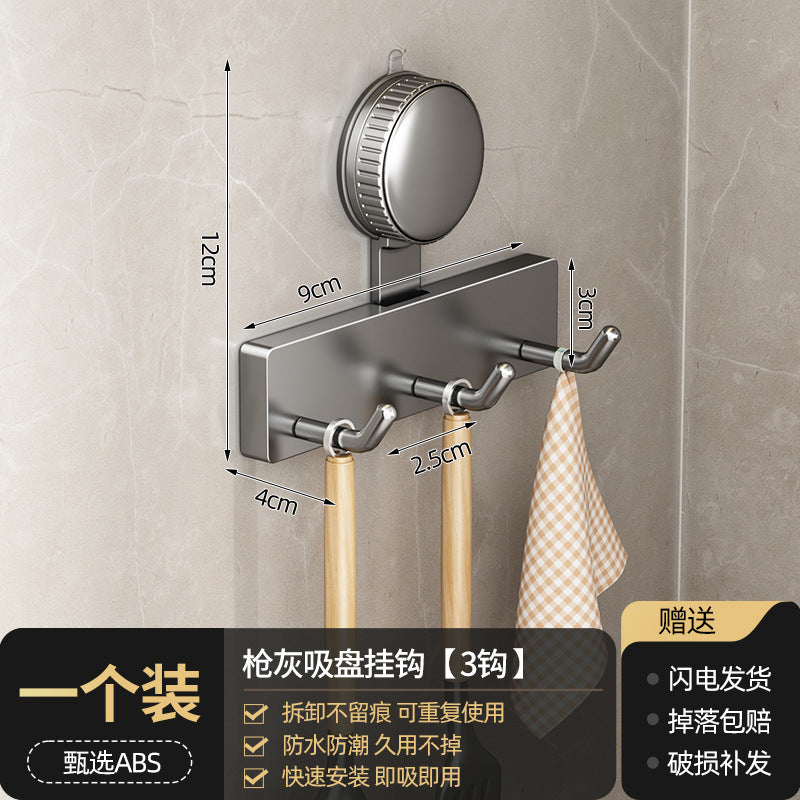 Suction cup hook kitchen punch-free storage rack kitchen hanging spatula spoon storage row hook wall-mounted wall shelf