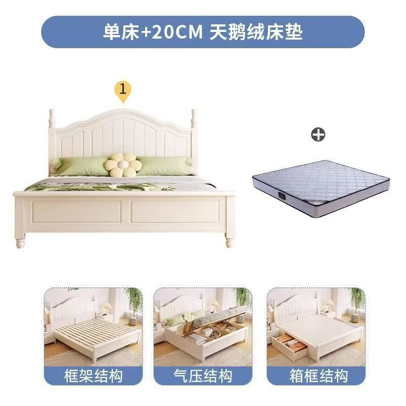 Nordic white cream solid wood bed - modern minimalist 1.8m double bed for master bedroom, 1.2m single bed with storage, wedding bed
