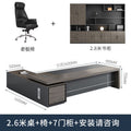 2.6m table + chair + 7-door cabinet [factory direct delivery]