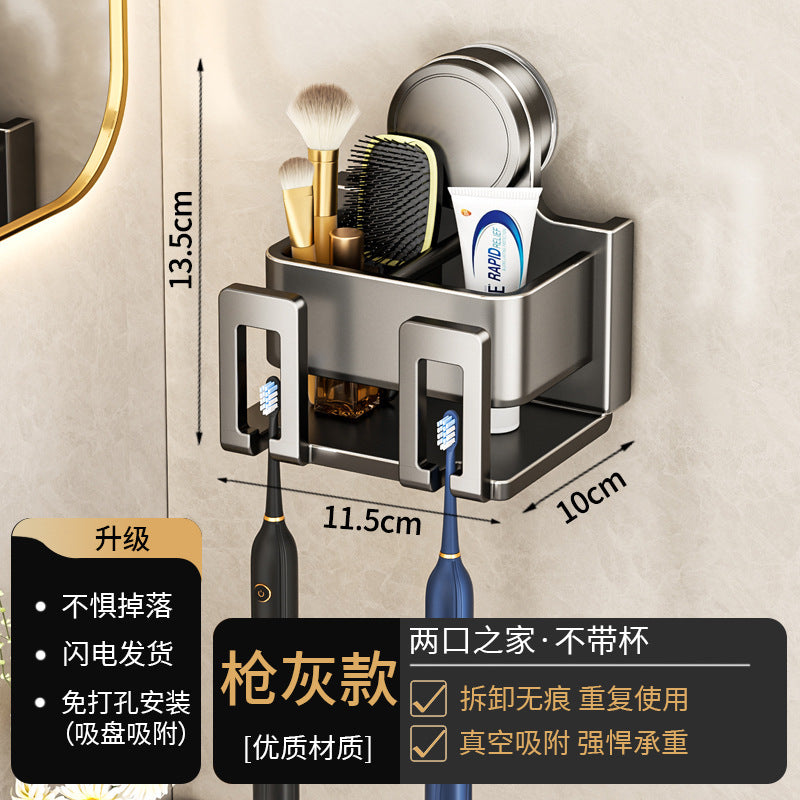 Suction cup toothbrush holder storage rack wall-mounted punch-free bathroom storage toothbrushing mouthwash cup wash wall hanging tube