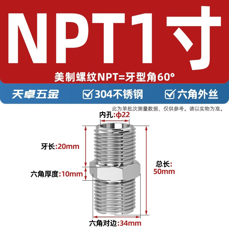 304 stainless steel hexagonal outer wire high pressure thickened direct joint double head external thread variable diameter head 2 points 4 points pair wire