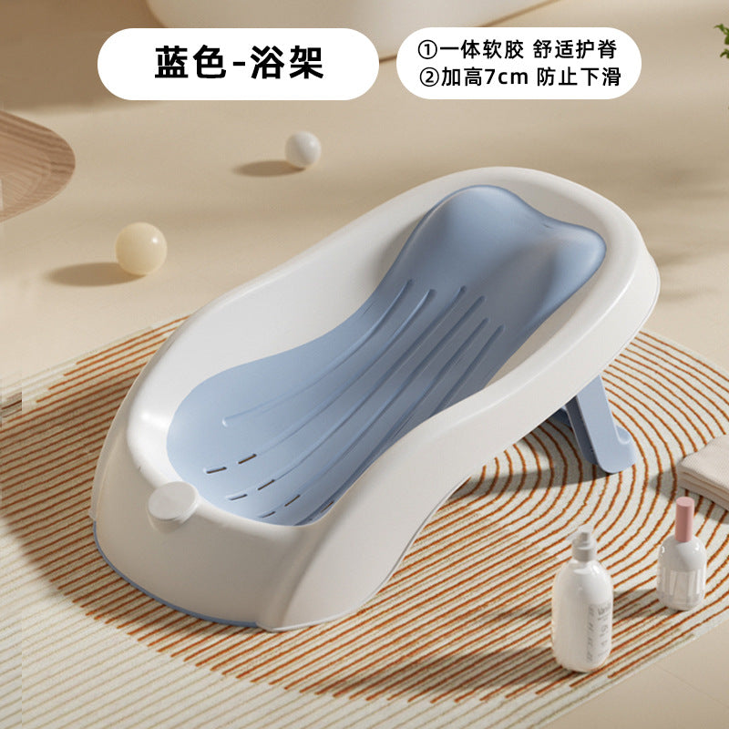 Baby bath net newborn sitting and lying support handy gadget baby bathtub neutral bath bed support non-slip mat temperature sensing bath rack