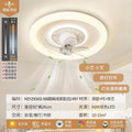 new full spectrum eye protection cream style 360° oscillating bedroom fan light with smart voice control