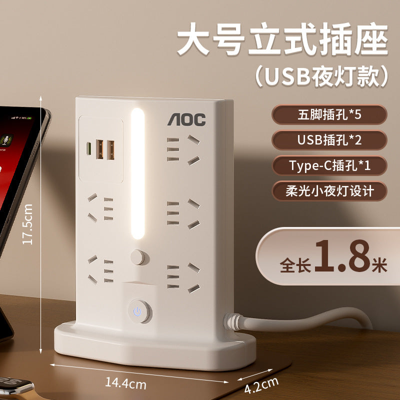 Chuangya vertical socket with usb lightning protection and surge protection socket independent night light digital clock original socket