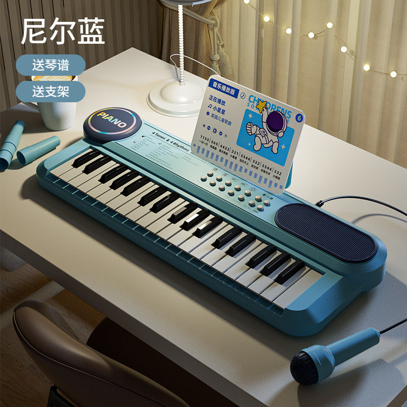 Kids' electronic stringless guitar toy - automatic, multifunctional electronic keyboard, electric erhu toy for boys and girls
