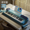 37-key multi-function electronic keyboard [nier blue]