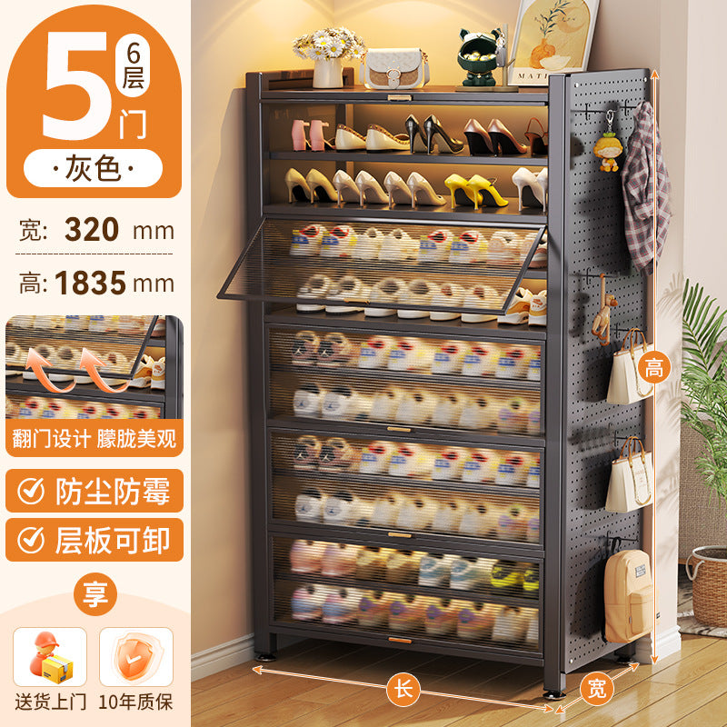 Steel shoe cabinet for homefloor-standing multi-layer dust-proof shoe rack door entrance entrance storage cabinet large capacity storage cabinet